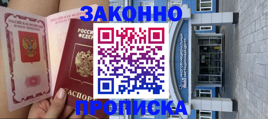 форма 3 в Тутаеве